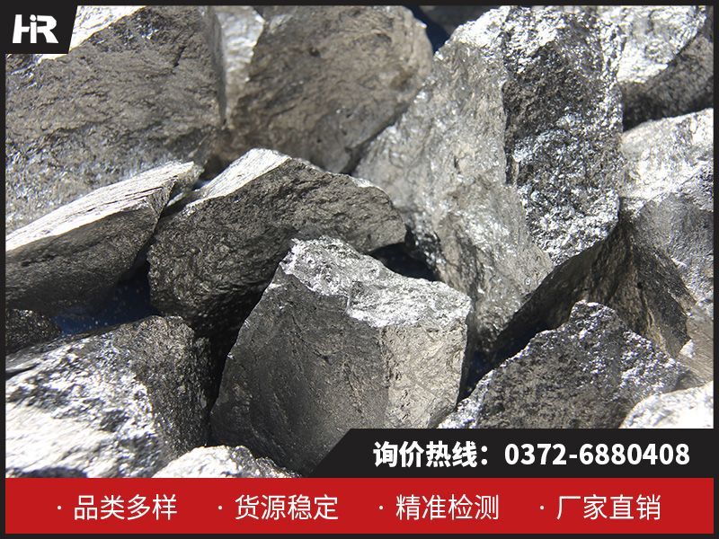 鈣鋁合金的生產(chǎn)和研究進展！